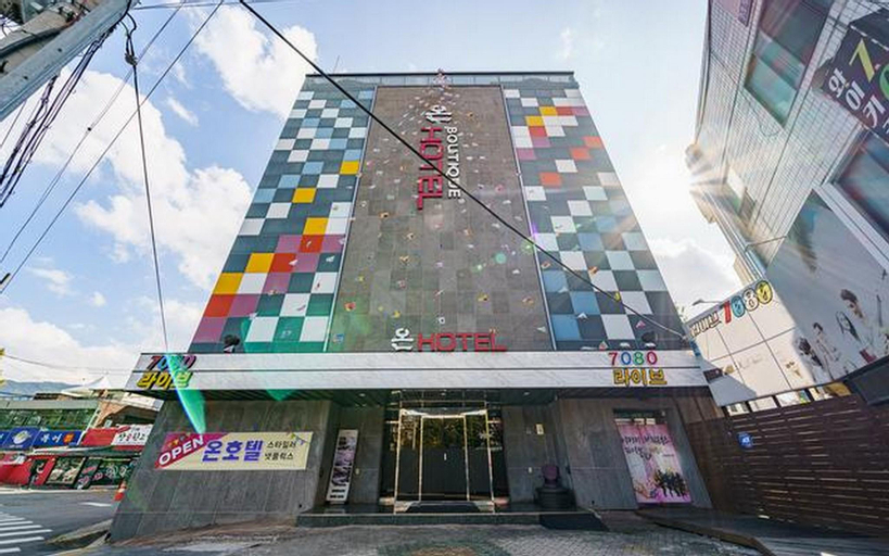 Daegu Bonri-dong ON, Buk