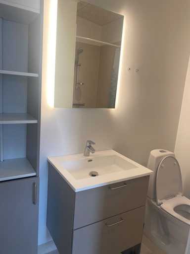 Bathroom 5, Sportsby Vejen, Vejen
