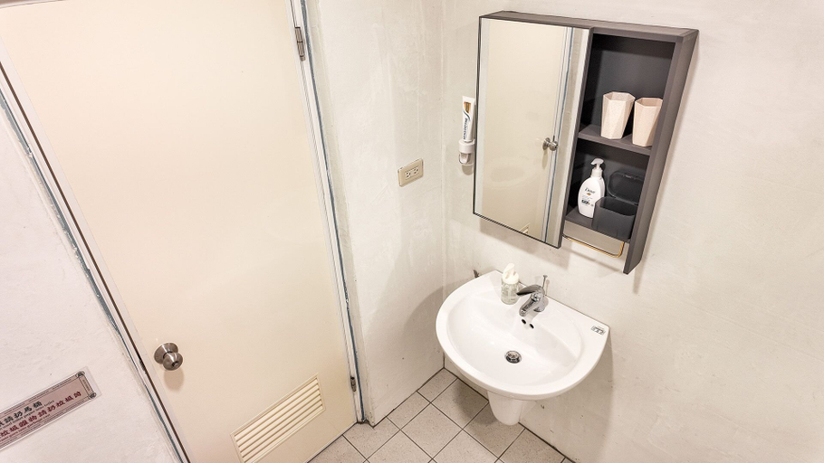 Bathroom 4, Maybe Homestay, Taichung