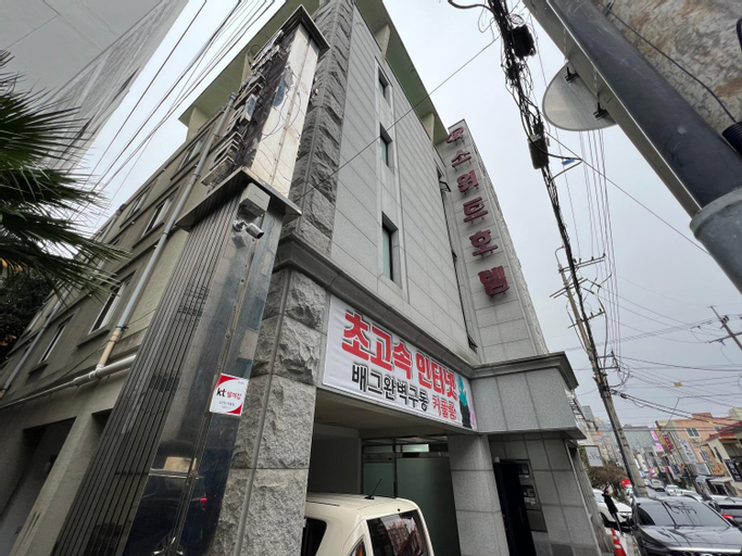 Sweet Hotel, Jeju