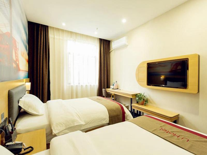 Bedroom 2, Thank Hotel Xi'an High-Speed Railway North Station, Xi'an