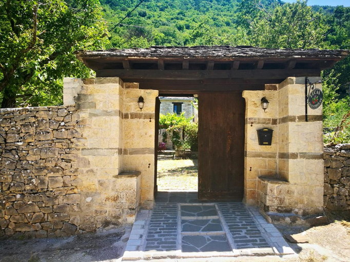 Others 5, Guesthouse Lucas, Epirus
