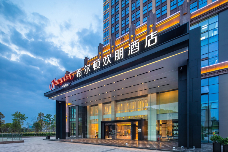 Exterior & Views 2, Hampton by Hilton Shaoguan, Shaoguan