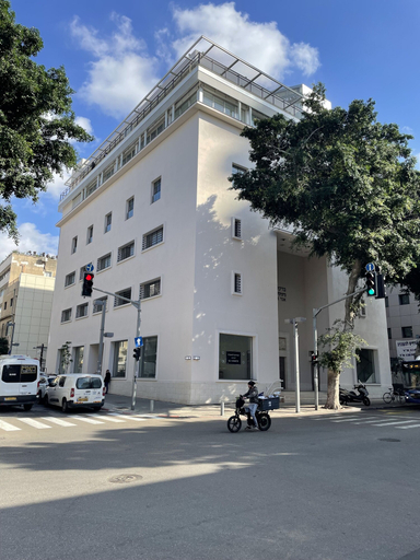 Exterior & Views, Mr. Rothschild by TLV2GO