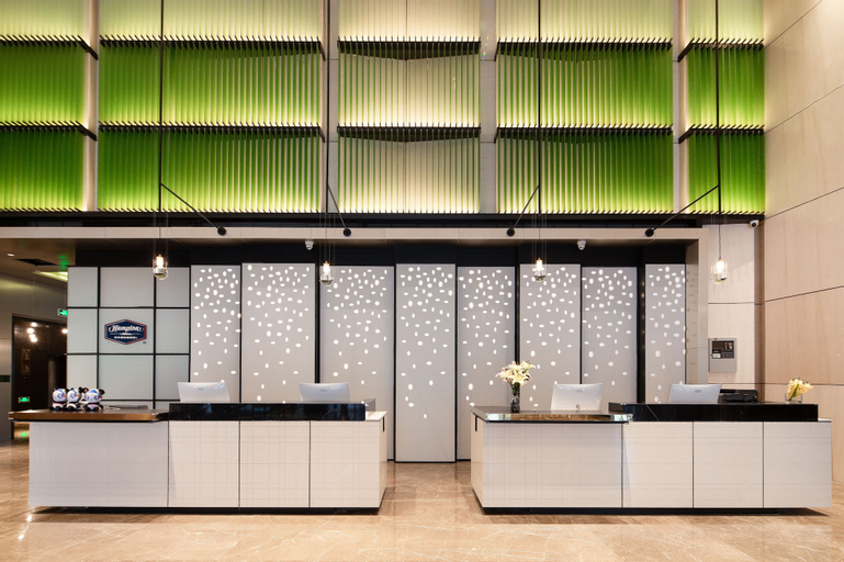 Hampton by Hilton Shaoguan, Shaoguan