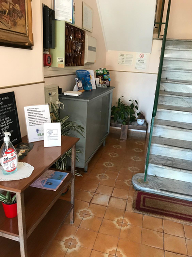 Public Area