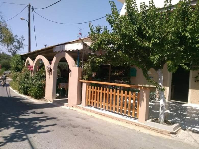 Food & Drinks 3, Katafygio Die zuflucht, Ionian Islands