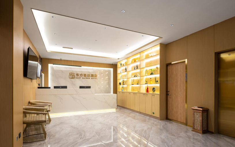 Public Area, East Sacred Hotel, Beijing