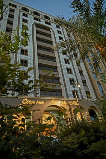 Exterior & Views 1, One Inn Hotel, Al Madinah Al Munawwarah