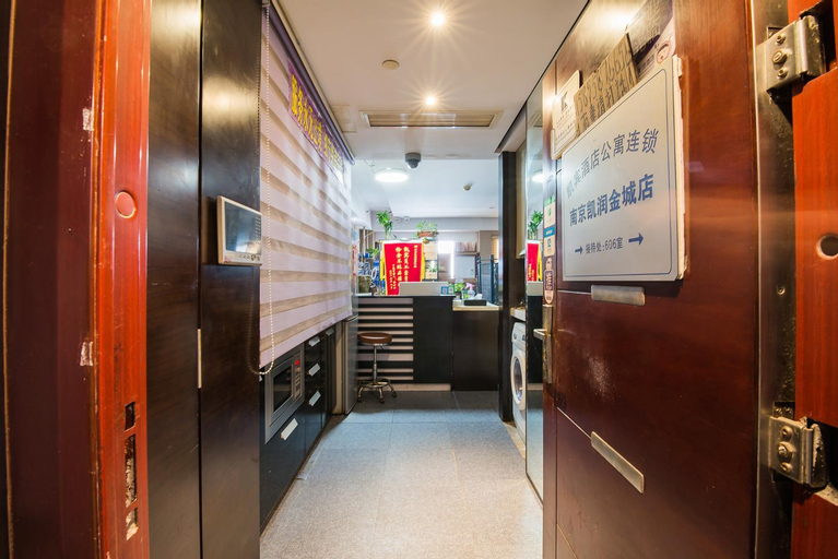Nanjing Kaibin Apartment -Xin Jie Kou, Nanjing