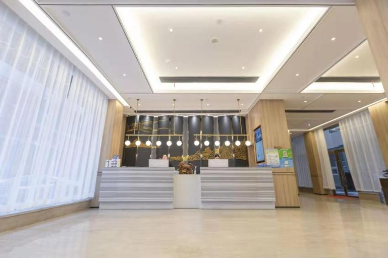 Public Area 2, Morninginn, Chenzhou Guiyang, Chenzhou