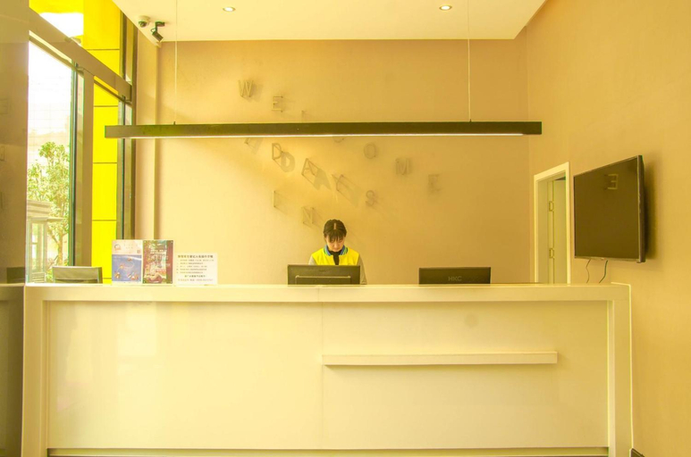 Others 2, 7 Days Inn·Chengdu Mianzhu, Deyang