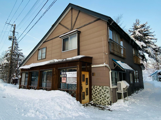 Others 5, 2nd House Family, Kitashiobara