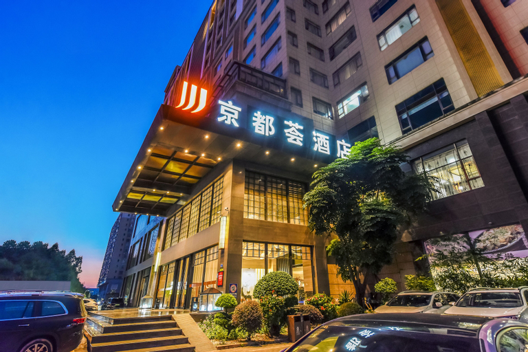 JINGDUHUI Hotel, Dongguan