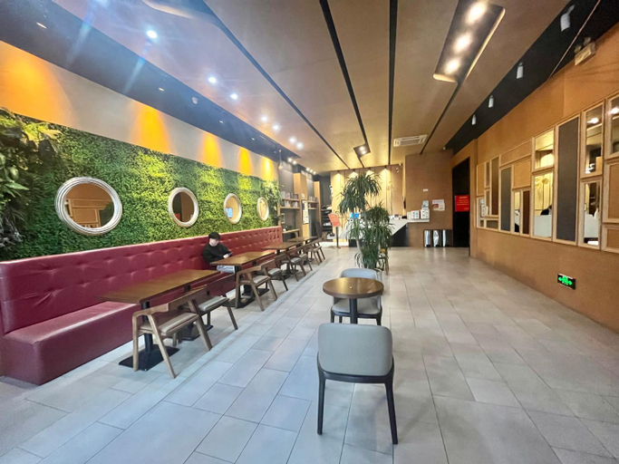 Others 3, Tianshui Times Hotel Zhangjiagang, Suzhou