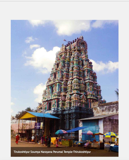 Hotel Dream World Boarding & Lodging, Sivaganga