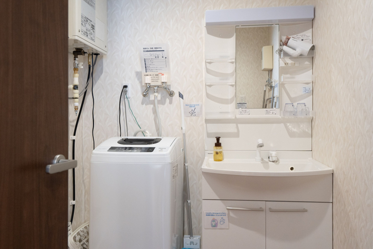 Bathroom 4, The Peak Villa Suite Hokkaido, Higashikagura
