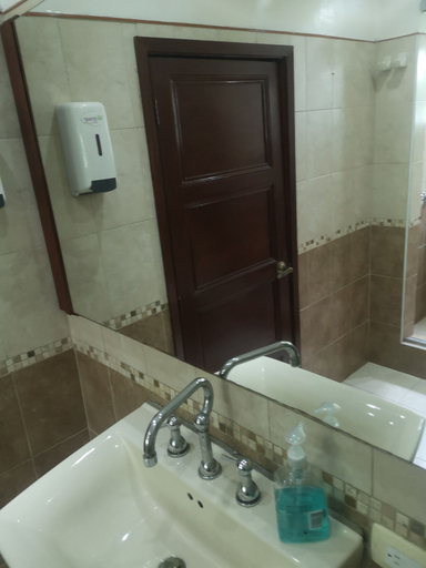 Bathroom 3, The Frailejon House, La Calera
