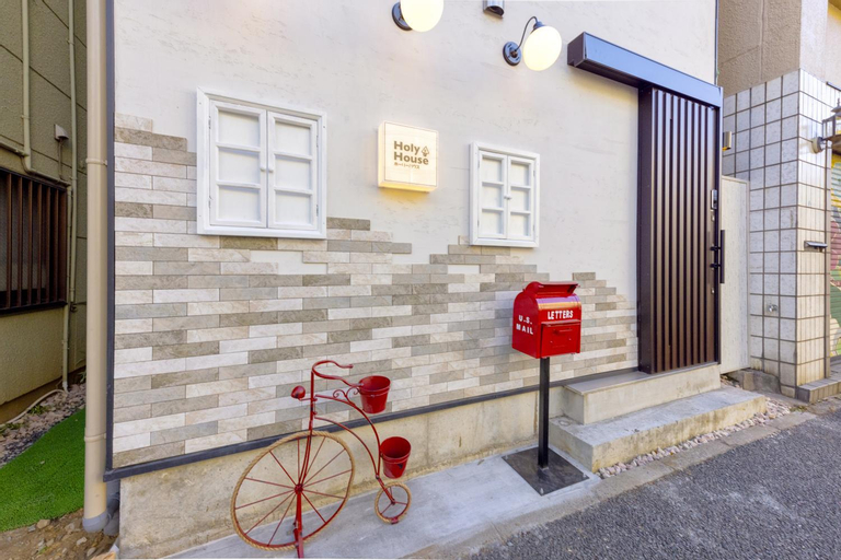 Holy House, Nakano City