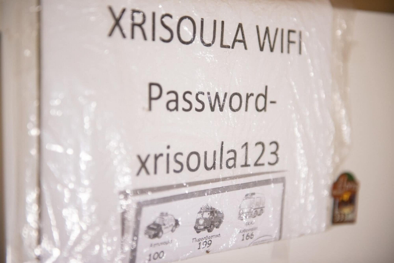 Others 4, Chrissoula House In Agioi Apostoloi, Crete