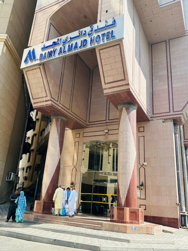 Dairy Al Majd Hotel, Makkah