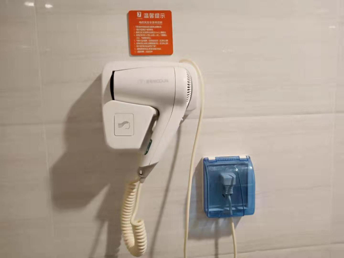 Bathroom 4, 7 Days Premium·Qianjiang Railway Station Longxiacheng, Qianjiang
