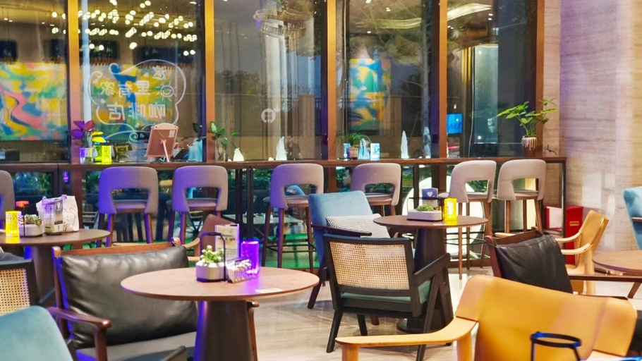 Food & Drinks 4, UrCove Hefei Eco-Tech Development Area, Hefei