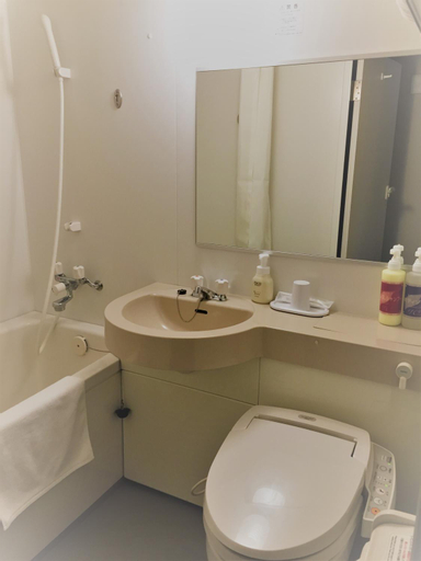 Bathroom 16