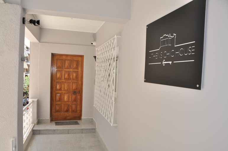 Entrance 5, Athens Chic House, Attica