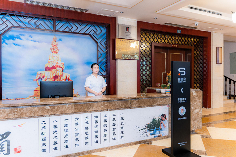 Others 2, Care U Well Hotel Emeishan Wanxianglou, Leshan