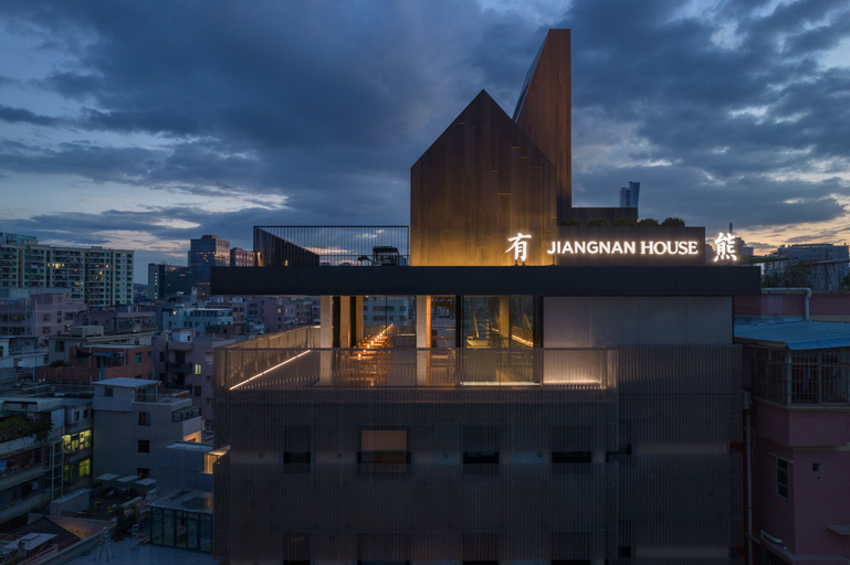 Exterior & Views 2, Jiangnan House Nantou, Shenzhen