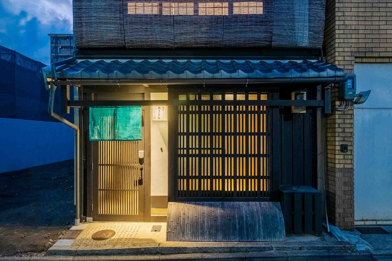 Exterior & Views 2, Kakuchi Asagian, Kyoto