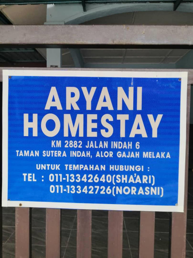Others 3, Aryani Homestay, Alor Gajah