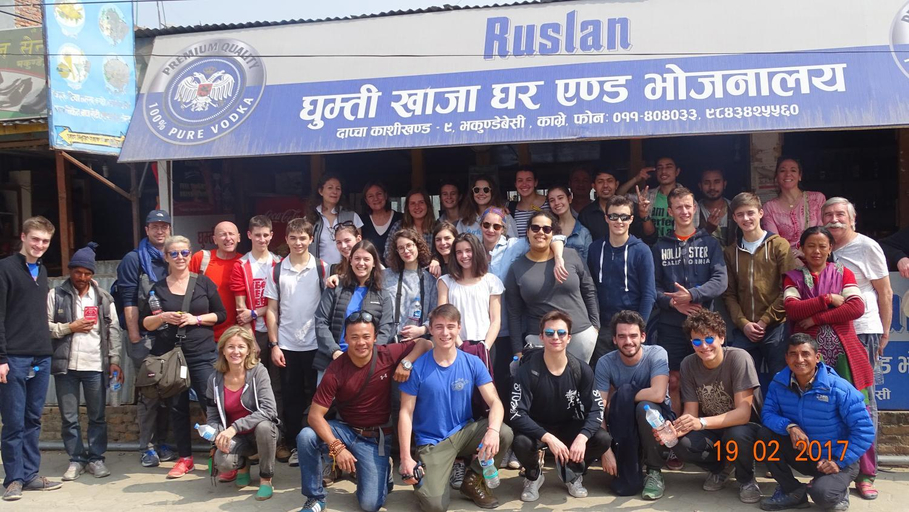 Sports and activities 5, Dragon Homestay Bhaktapur, Bagmati