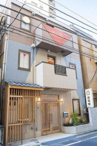 Exterior & Views 1, Business Hotel Kankokukan - Vacation STAY 41182v, Itabashi
