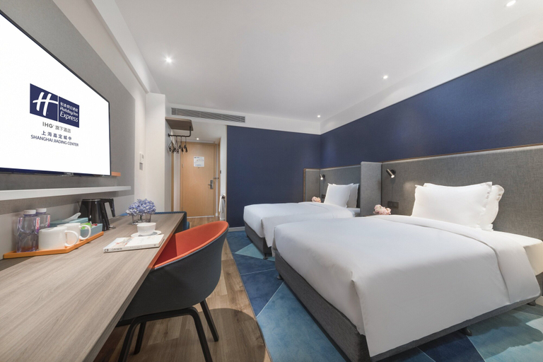 Bedroom 4, Holiday Inn Express SHANGHAI JIADING CENTER by IHG, Shanghai