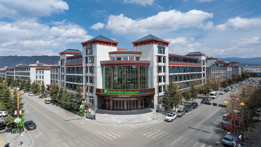 Exterior & Views 5, Holiday Inn Express SHANGRI-LA, Dêqên Tibetan