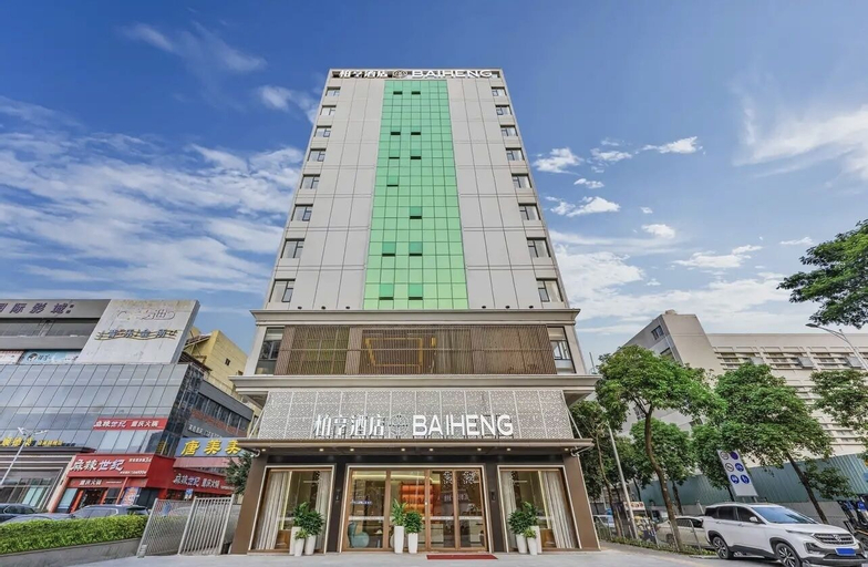 BAIHENG HOTEL, Shenzhen