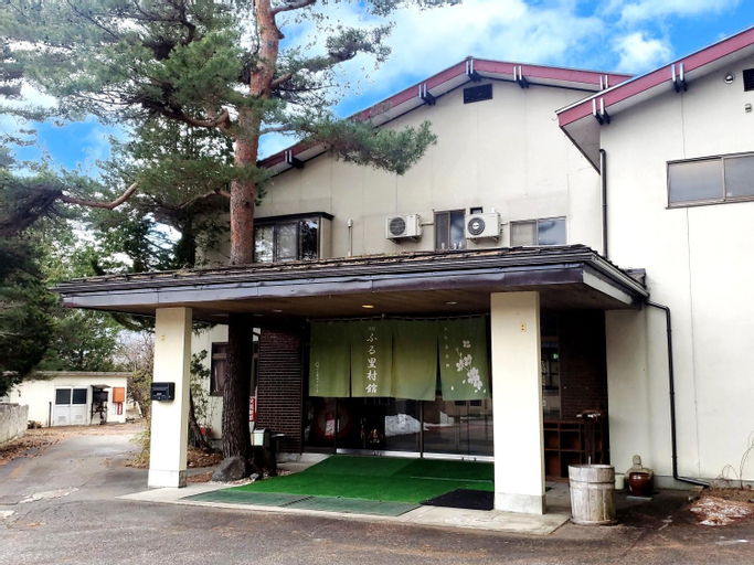 Guest Room Furusatomura Kogeikan, Ōmachi