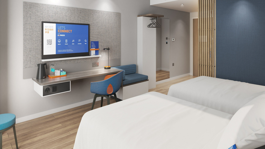Bedroom 2, Holiday Inn Express ZHUHAI GUISHAN ISLAND, Zhuhai