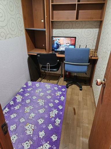 MokHa minitel, Yeonje