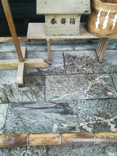 Others 5, NEBULA K, Kumagaya
