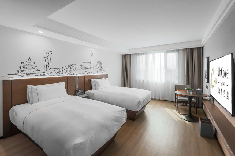 Bedroom 2, UrCove by Hyatt Beijing Forbidden City, Beijing