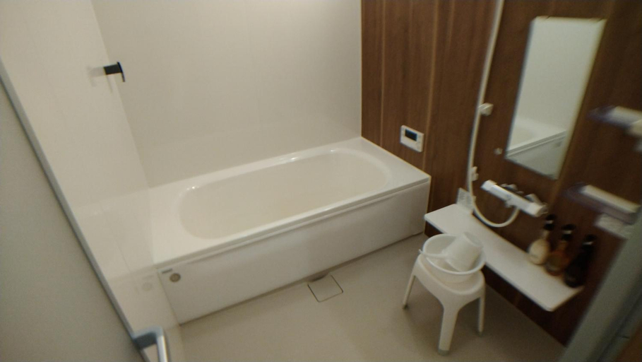 Bathroom 5, Hiroshima Saijo Youth Hostel, Higashihiroshima