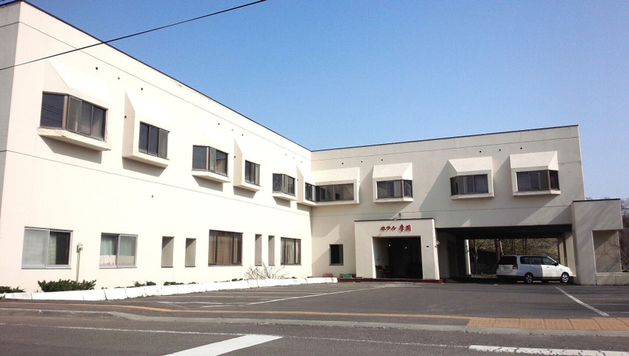 Exterior & Views 1, Hotel Masyu, Teshikaga