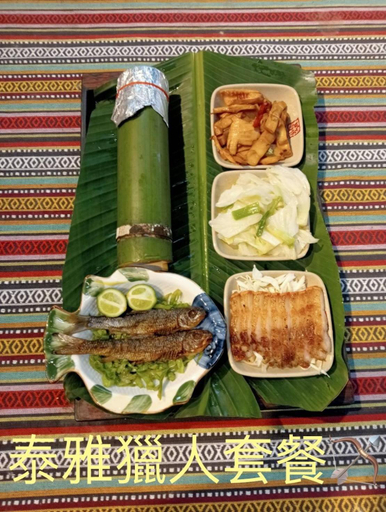 Food & Drinks 2, 山蘇的故鄉 桃園市民宿130號, Taoyuan