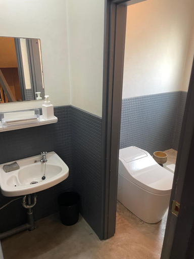 Bathroom 3, PITO BEPPU Hostel & Cafe, Beppu