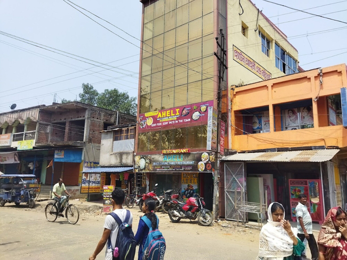 Others 5, Hotel Aheli And Restaurant Bankura, Bankura
