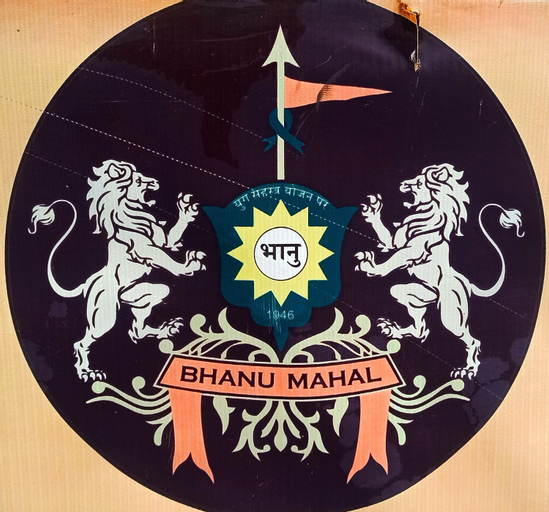 Food & Drinks 5, Bhanu Mahal - A Heritage Homestay, Panchkula