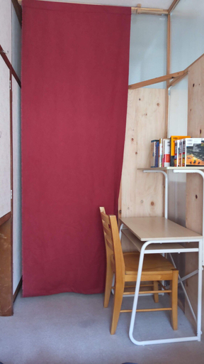 Others 4, Guesthouse Oomiya base, Chiba